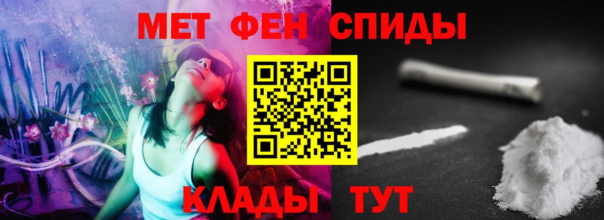 Меф   Йошкар-Ола  Каннабис  Cocaine  Гашиш  Вход с VPN  Гашиш  NBOMe 