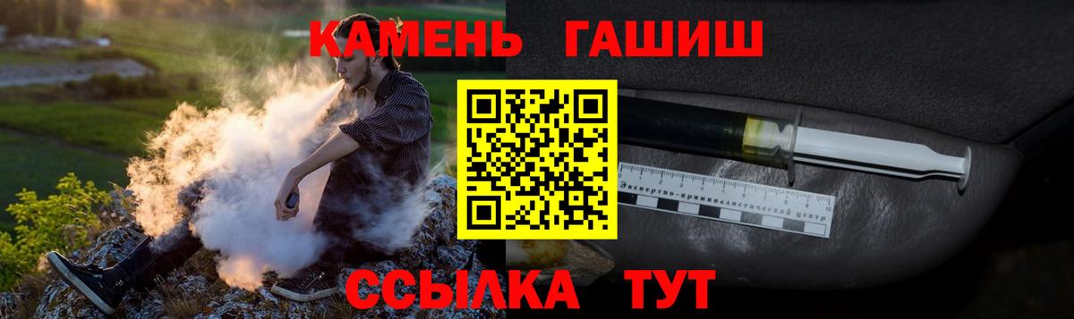 ГАШИШ VHQ Йошкар-Ола