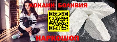 mdma Камышлов