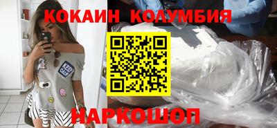 гашиш Канаш