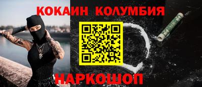 mdma Камышлов