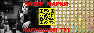 mdma Камышлов