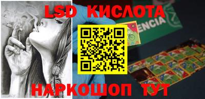 гашиш Канаш