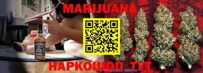 бутик Кандалакша