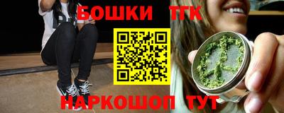 mdma Камышлов