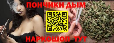 mdma Камышлов