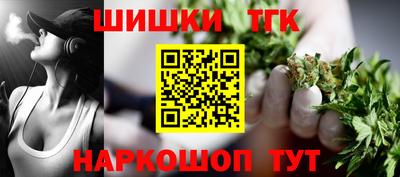 mdma Камышлов