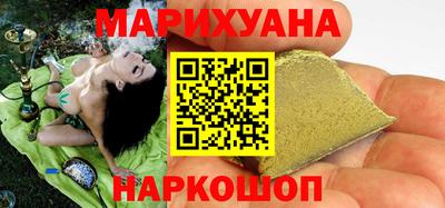 mdma Камышлов