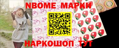 гашиш Канаш
