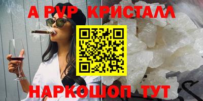 гашиш Канаш