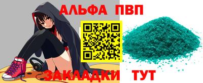 гашиш Канаш
