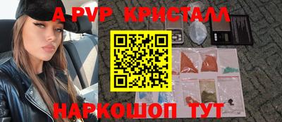 гашиш Канаш