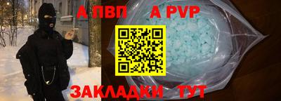 mdma Камышлов