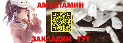 гашиш Канаш