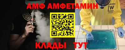 mdma Камышлов
