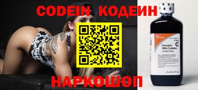гашиш Канаш