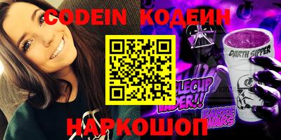 гашиш Канаш