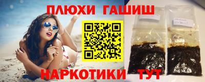 mdma Камышлов