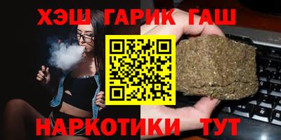 mdma Камышлов