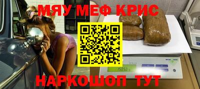 бутик Кандалакша