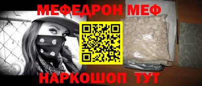 mdma Камышлов