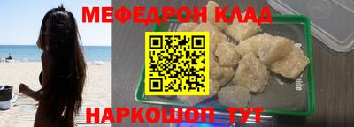 гашиш Канаш